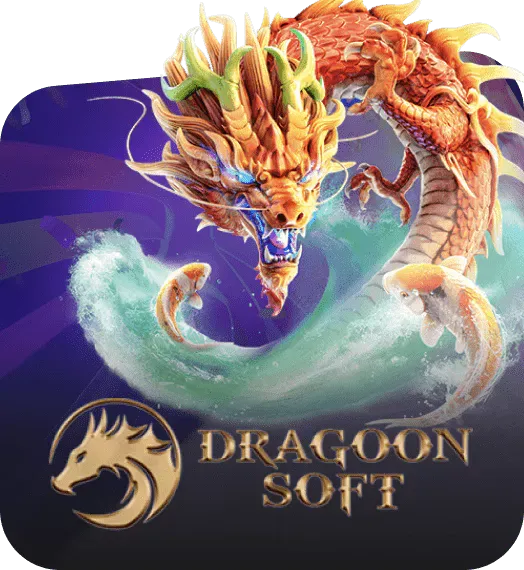 imgi_320_dragoonsoft-campgame-rs