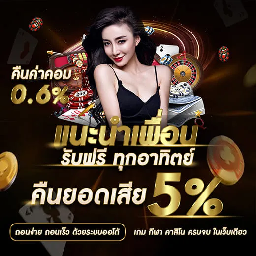 ktv1bet ทางเข้า ล่าสุด