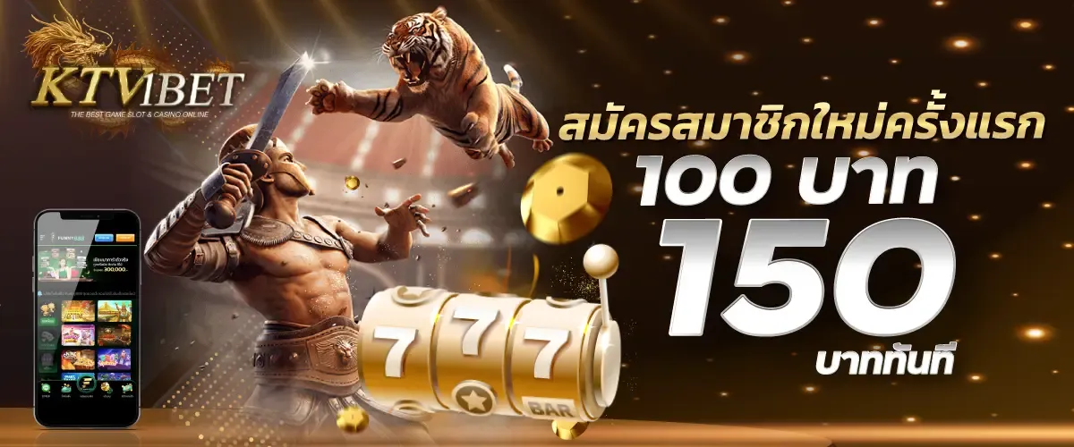 ktv1bet