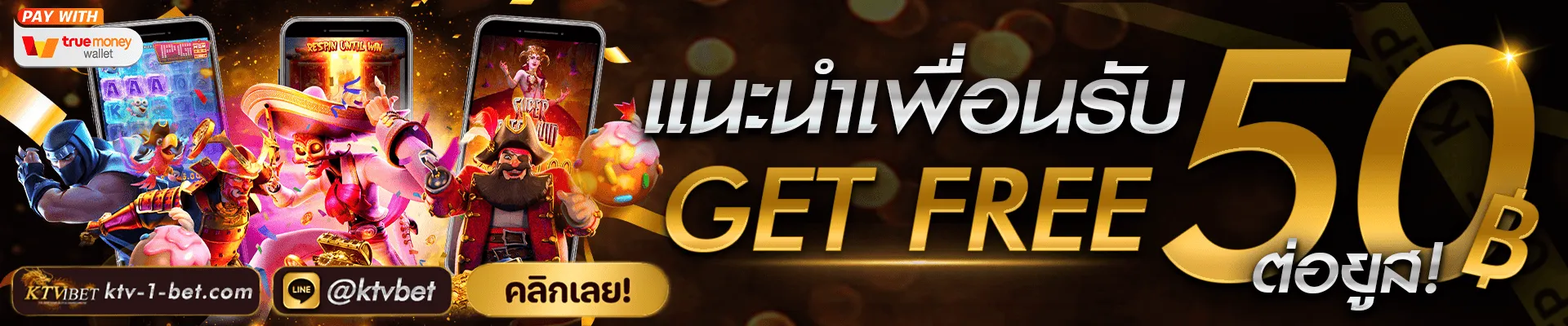 ktv1bet